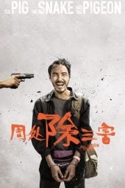 The Pig, the Snake and the Pigeon full film izle